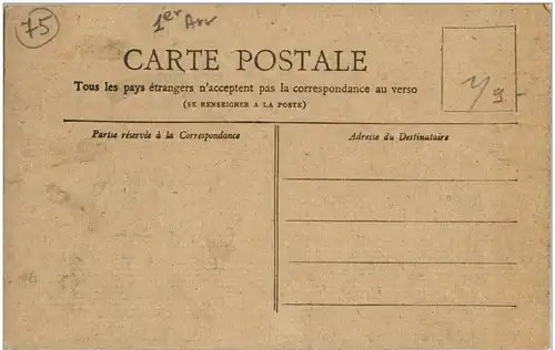 Paris - Un coin des Halles centrales -9520