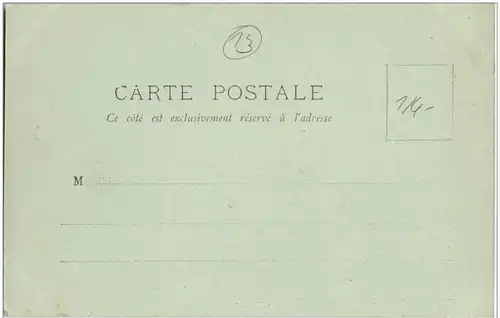 Arles - Les Arenes -9316