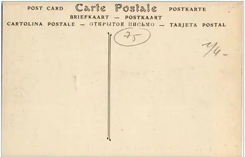 Paris - Bois de Boulogne -9652