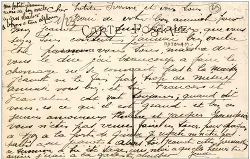 Lyon - Le Pigeons -9114