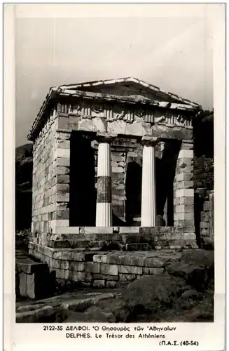 Delphes - Le Tresor des Atheniens -105248