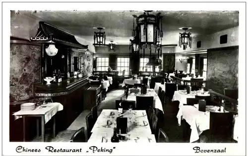 Amsterdam - Chinees en indisch Restuarant Peking -104852