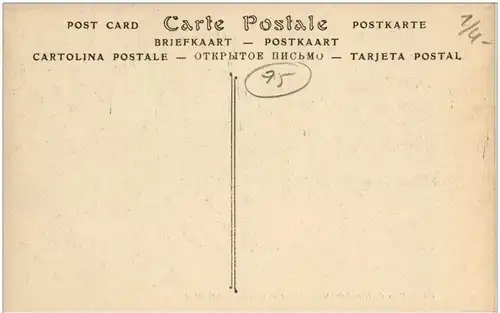 Paris - Bois de Boulogne -9656