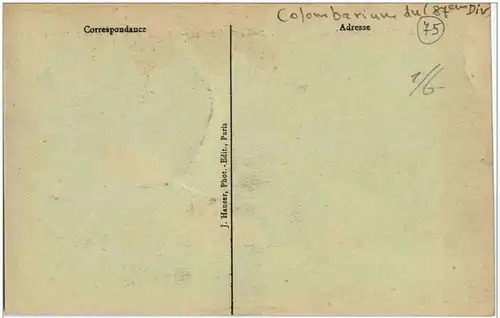 Paris - Crematoire et Colombarium -9702