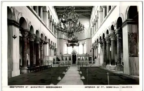 Salonica - Interior of St. Demetrius -105250