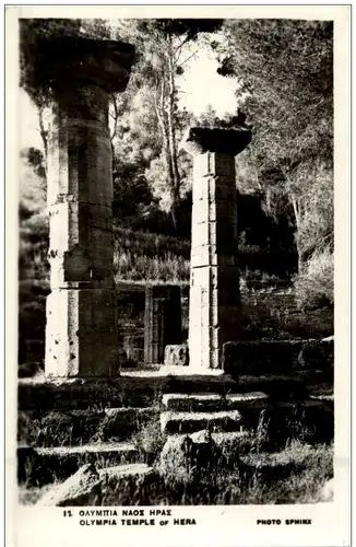 Olympia - Temple of Hera -105244