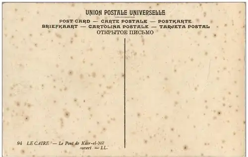 Cairo - Opening of the Great Nile Bridge -106558