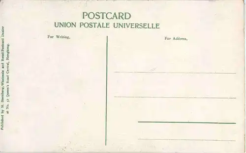 Hongkong - Peak Tramway -49724