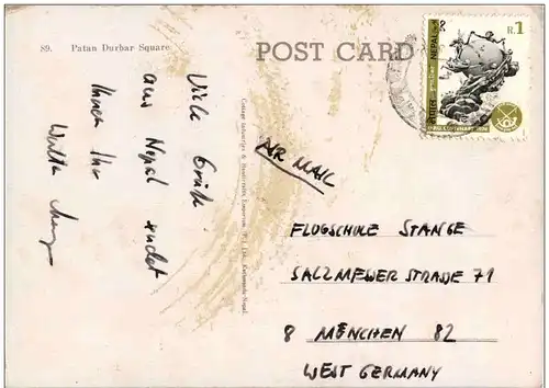 Nepal -Patan Durbar Square -108526