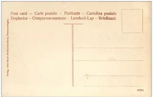 Donaueschingen - Donauquelle -107258