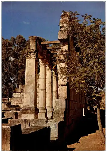 Reste der Synagoge von Kapernaum -108632