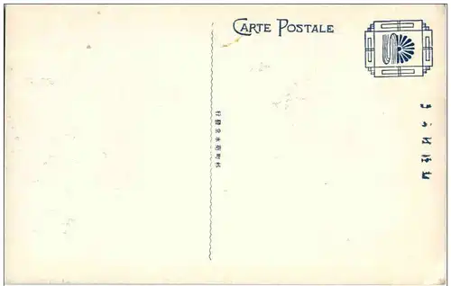 Saga - Tomb of Edos -110008