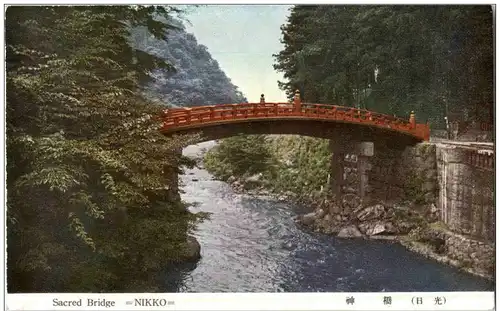 Nikko - Sacred bridge -110040