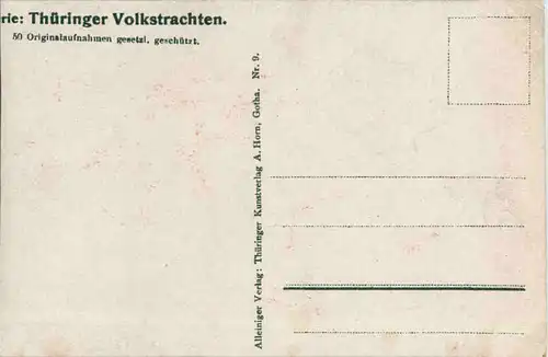 Gruss aus Thüringen - Spinnrad -52332