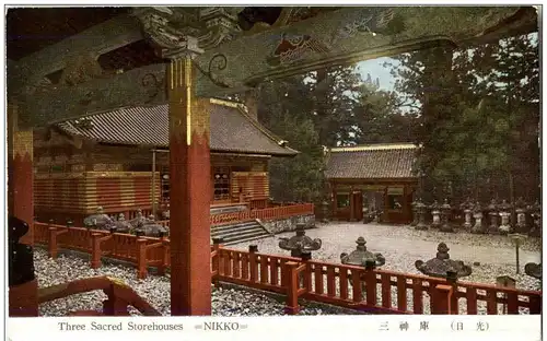 Nikko - Sacred Storehouse -110056
