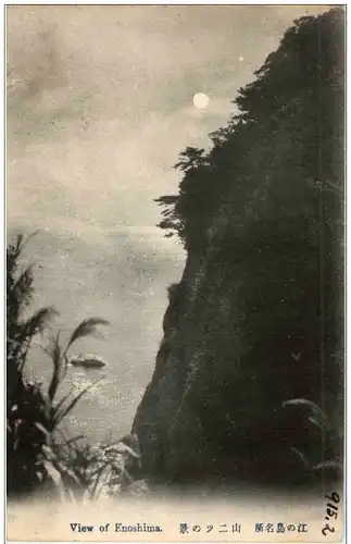 View of Enoshima -110078