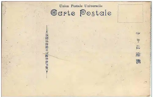 Kobe - Water Works of Nunobiki -110142