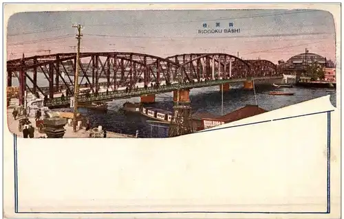 Riogoku Bashi -110012