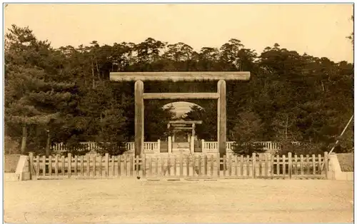 Momoyama near Kyoto -109996