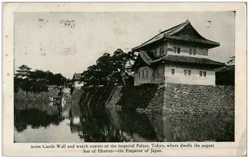 Tokyo - Moat Castle -109986