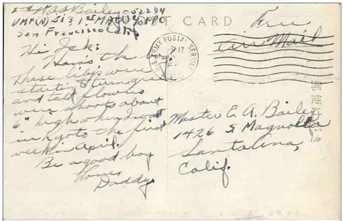 The Heian Shrine -110066