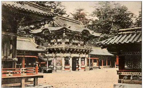 Nikko - yomeimon -110010