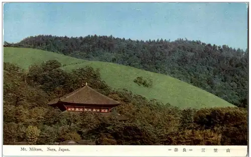 Mt. Mikasa Nara -110052