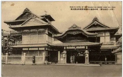 Dogo - Yojo Yu Hotel -110088