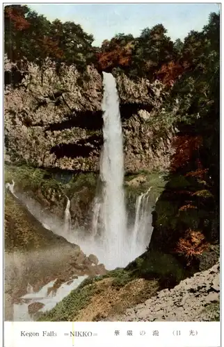 Nikko - Kegon -110042