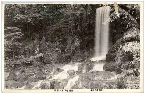 Japan Waterfall -109898