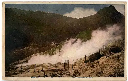 Owakudani of Hakone -110130