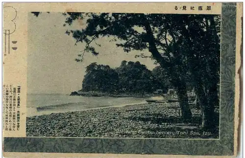 Izu - Viewing Oyabu benten -110086