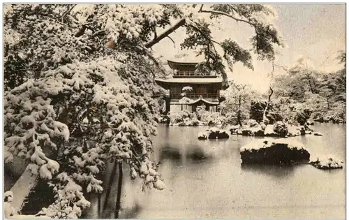 Kyoto - Pavillon under Snow -110154