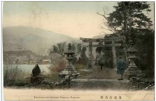 Hakone - Entrance to Gongen Temple -110138