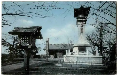 Yokohama - Iseyama Shrine -110128