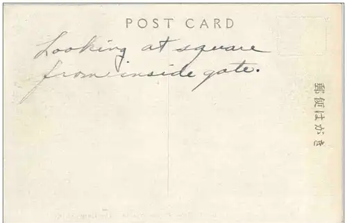 The Heian Shrine -110074