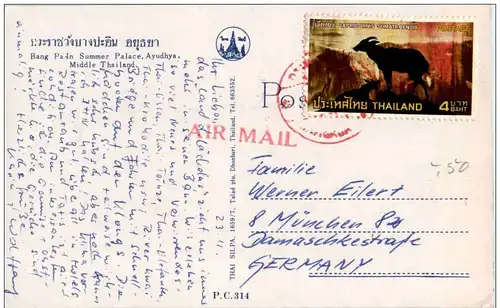 Ayudhya - Bang Pa -110506