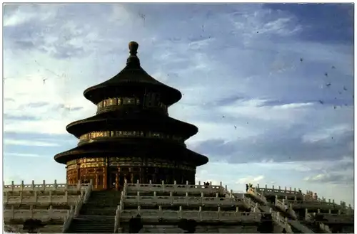 Beijing - Temple of Heaven -110554