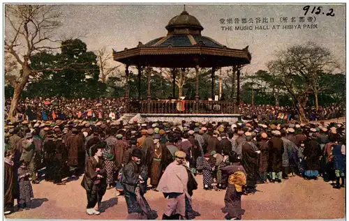 Tokyo - Music Hall at Hibiya Park -110026