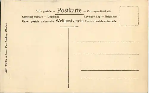 Wien - Rotunde -53752