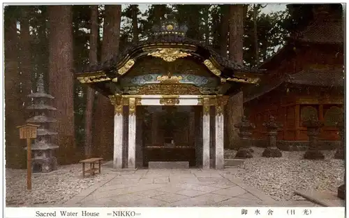Nikko - Sacred Water house -110058