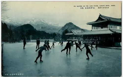 Nikko - Kanya Hotel - Ice Skating -110080
