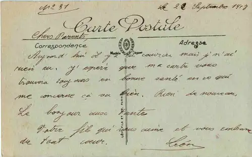 Salonique - Rue Egnatia -53852