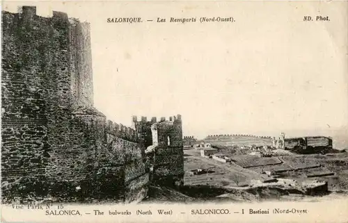 Salonique - Les Remparts -53872