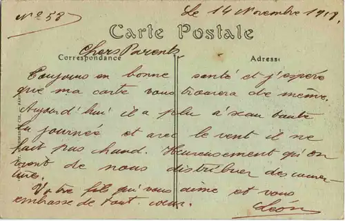 Salonique - Les Remparts -53872