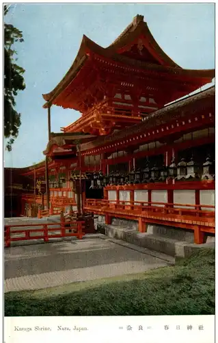 Nara - Kasuga Shrine -110048