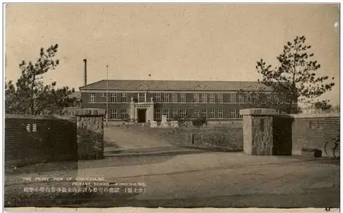 Kungchuling - Primary School -110092