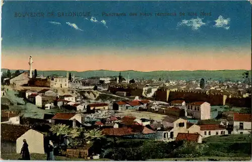 Salonique - Panorama -54152