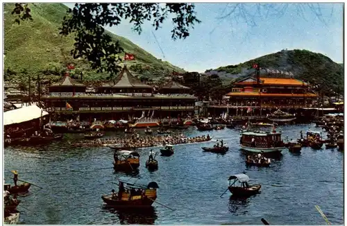 Hong Kong - Dragon Boats and Floating Restaurant -110574