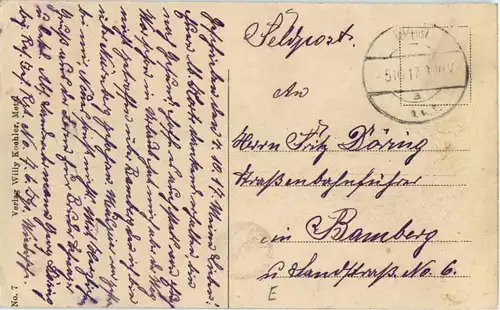 Metz - Prinz Friedrich Karl Tor -56372